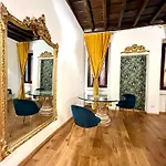 Διαμέρισμα Via Della Scala Ρώμη